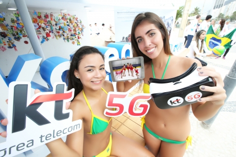 KT, 리우올림픽 평창홍보관서 5G 시범 부스 운영
