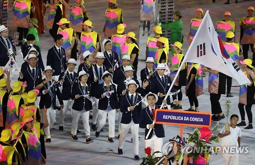 한국선수단, 금메달 9개···종합  8위로 대회 마무리