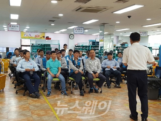 장성경찰서 (서장 백혜웅)는 최근 장성우체국 집배원 40여 명을 대상으로 특별 교통안전 교육을 실시했다.