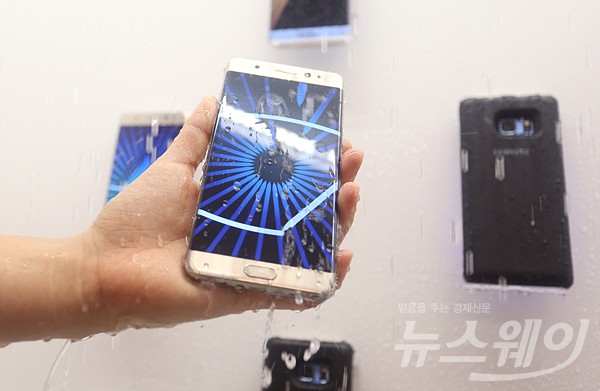 갤럭시노트7의 모습. 사진=최신혜 기자