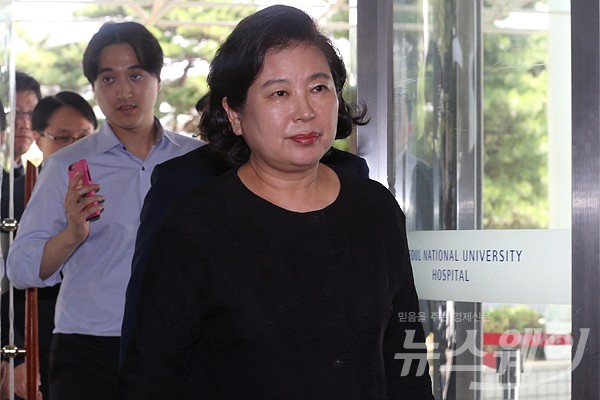 한화 김승연 회장 모친상. 사진=최신혜 기자 shchoi@newsway.co.kr