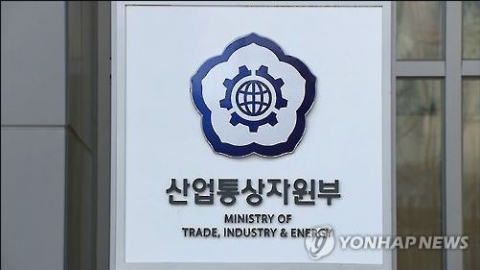 민관 수소차·수소에너지 확산 본격 추진