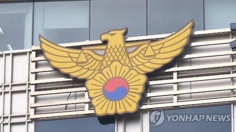 단칸방서 홀로 살던 50대 숨진 지 한 달 만에 발견