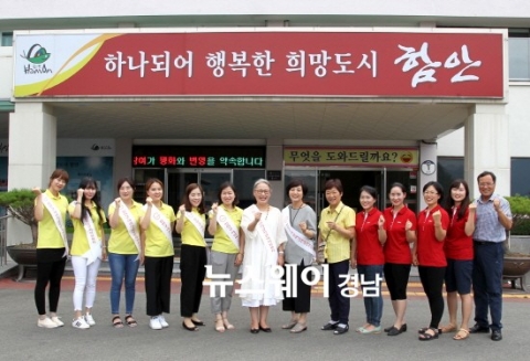 강옥주 센터장, 함안군민 당류 저감화 캠페인 진행