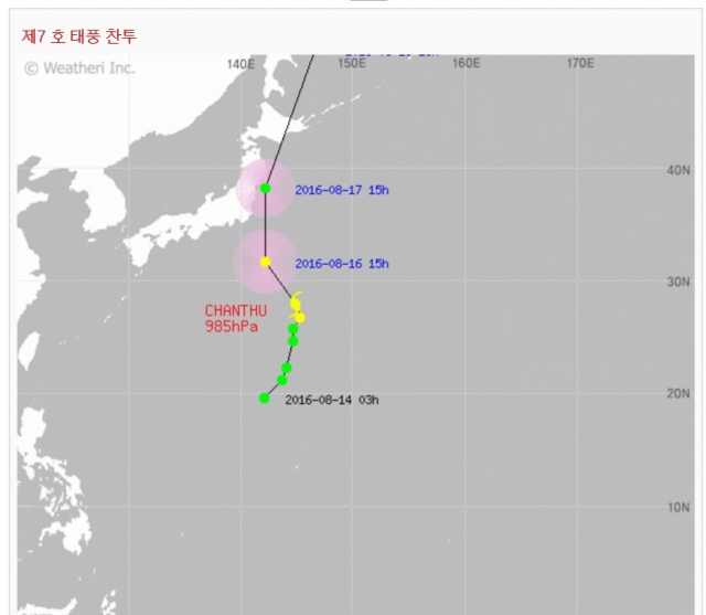 태풍 ‘찬투’ 북상···한반도 영향 없어