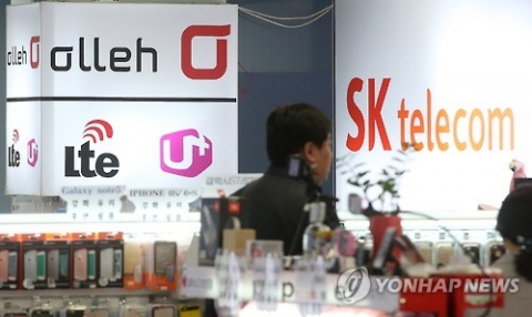 이동통신 저가요금제 가입자에 ‘지원금 더 주기’ 가능해진다