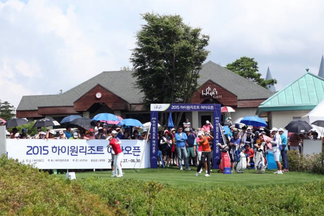 2015년 하이원리조트 여자오픈 경기