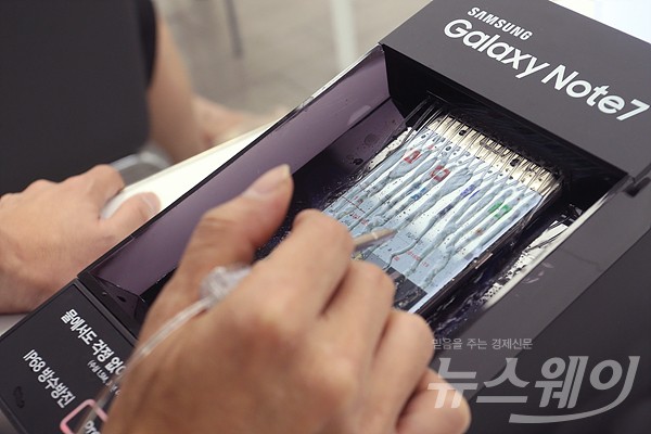 ‘갤럭시노트7 출시에 삼성전자 주가 들썩’ 기사의 사진