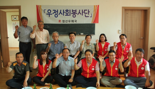 정선우체국 행복나눔봉사단은 ‘삼계탕 무료급식’봉사활동을 실시했다.