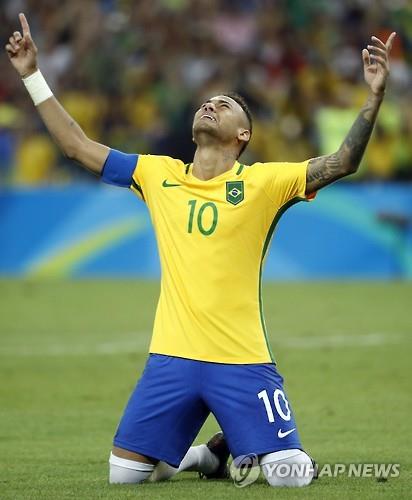 브라질 축구, 세계 정상에 우뚝···올림픽 첫 ‘금메달’