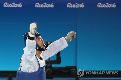 차동민, 男 80kg초과급 동메달···태권도 전원 메달