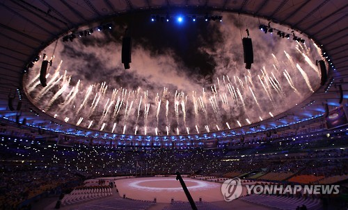 2016리우데자네이루 올림픽 폐막!!
