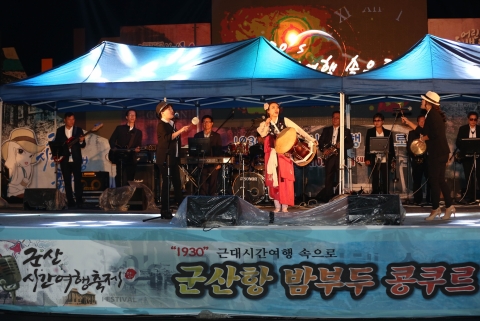 군산시, 제3회 군산항밤부두 콩쿠르 참가자 모집