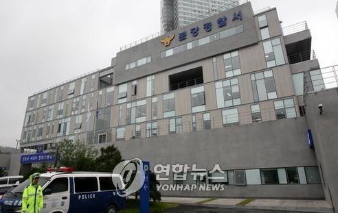 엄태웅 고소녀, 3000만원대 사기행각···지난달 실형 선고