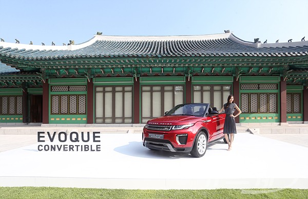 레인지로버 이보크 컨버터블, ‘럭셔리 컨버터블 SUV의 끝판왕’ 기사의 사진