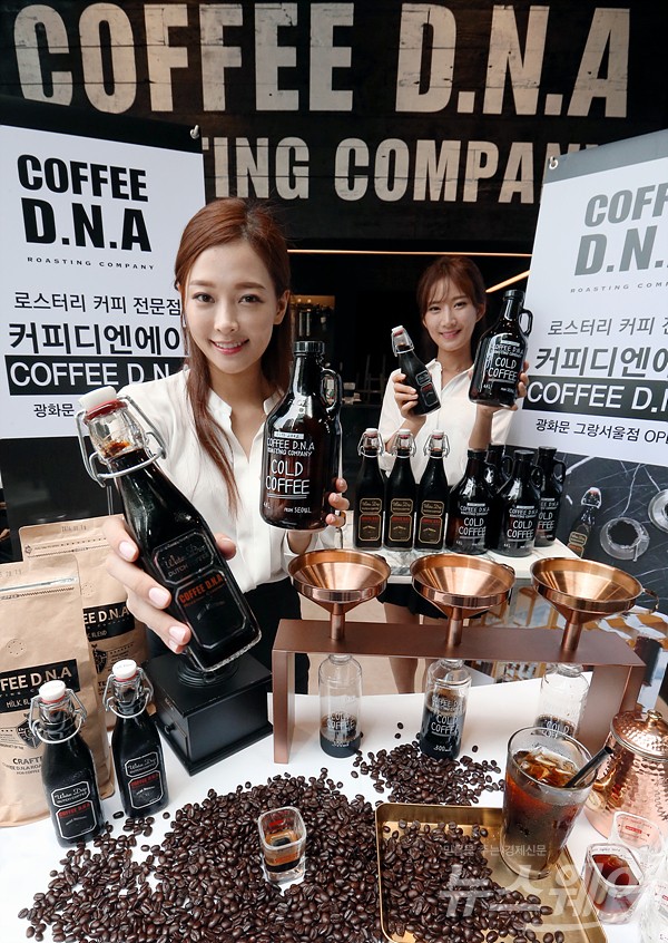 로스터리 커피 전문점 커피디엔에이(COFFEE D.N.A) 그랑서울점 오픈. 사진=이수길 기자 leo2004@newsway.co.kr