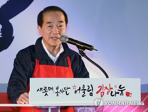 이인원(69) 그룹 정책본부장(부회장) 사진=연합뉴스