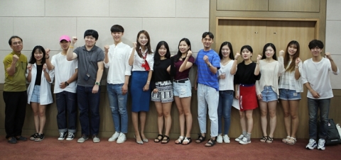 목포대, ‘홍보대사 하계 역량강화 연수’ 실시