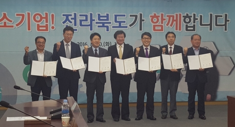 지평선산업단지 입주 ㈜일강, 김제시에 대규모 투자계획