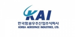 한국항공우주, 적자전환에도 전망 밝은 이유는? 기사의 사진