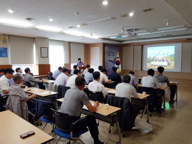 LX한국국토정보공사 광주전남지역본부가 30일 청렴교육을 실시하고 있다.