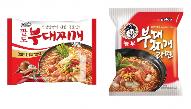 팔도 부대찌개라면 사진=팔도 제공