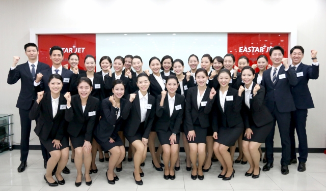 사진=이스타항공 제공