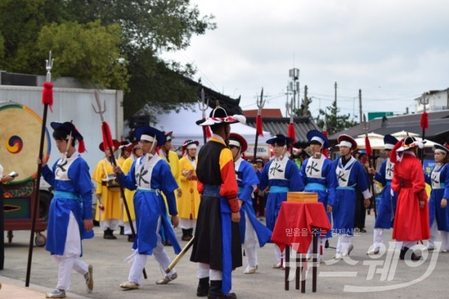전라우수영 수문장 교대식