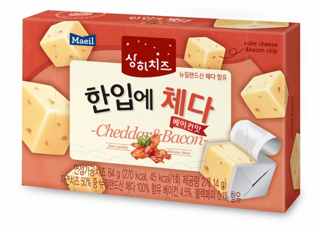 매일유업 치즈 전문 브랜드 상하치즈가 큐브 치즈 제품 ‘한입에 체다 베이컨맛‘을 선보인다. 사진=매일유업 제공