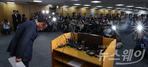 고동진 삼성전자 무선사업부장(사장) -‘갤럭시노트7’ 발화폭발관련 기자회견 전량 리콜조치. 사진=이수길 기자 leo2004@newsway.co.kr