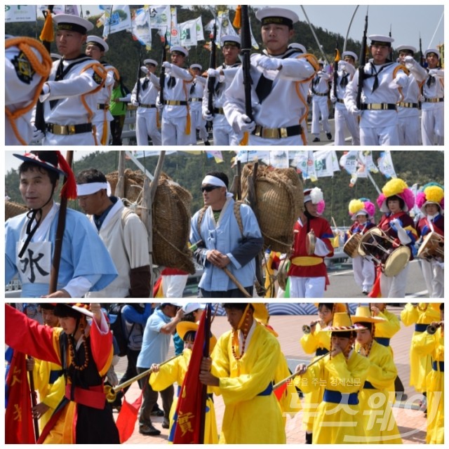 명량대첩축제, 구국의 행렬...출정퍼레이드 기사의 사진