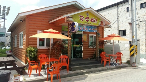 정읍시, 착한가격업소 집중 위생소독