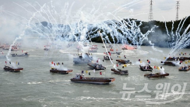 명량대첩 해전 재현 모습