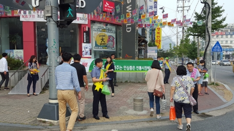 군산시, 추석 명절 지역경제 활성화 ‘총력’