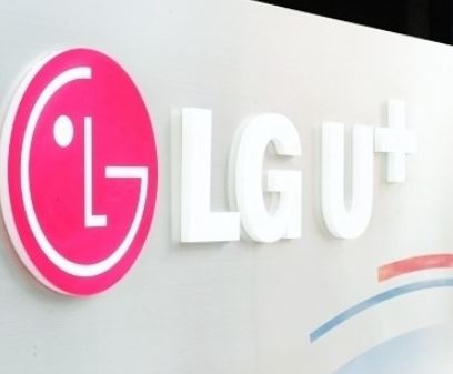 법인폰 일반판매한 LGU+, 열흘 영업정지·과징금 18억