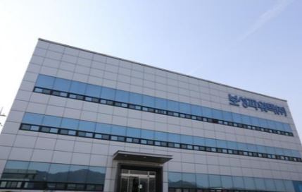 반기문테마주 이틀째 희비··· 지엔코 20%↑·보성파워텍 18%↓