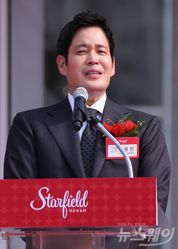 최초 쇼핑 테마파크 ‘스타필드 하남’의 그랜드 오픈식. 사진=이수길 기자 leo2004@newsway.co.kr