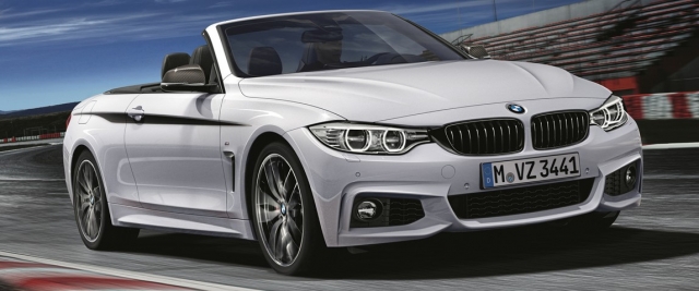 BMW 4시리즈 비전 100 에디션. 사진=BMW 제공