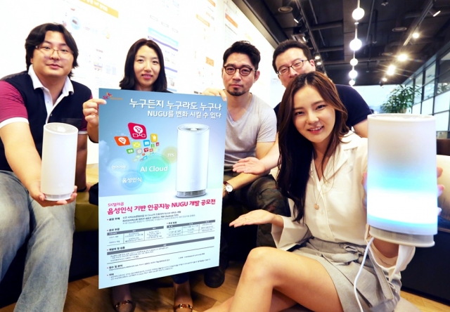 사진=SK텔레콤 제공.