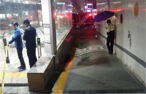 싱크홀 발생 증가 가능성 높여