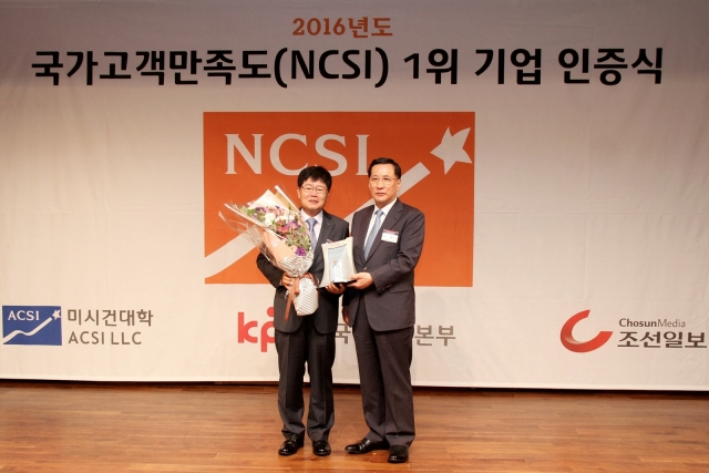 롯데칠성음료가 NCSI(국가고객만족지수) 음료, 맥주, 소주 부문 1위를 차지했다. 사진=롯데칠성음료 제공