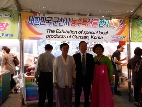 문동신 군산시장, ‘군산 마케팅외교’  북미 순방