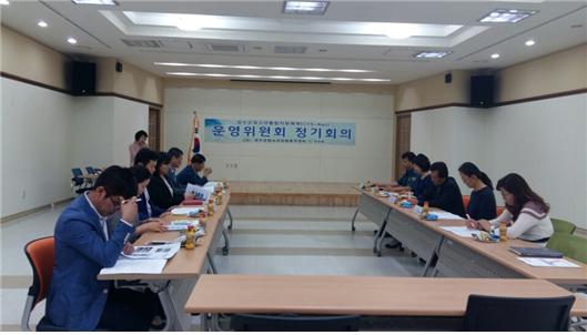 장수군, 청소년통합지원체계 CYS-Net 운영위원회 개최