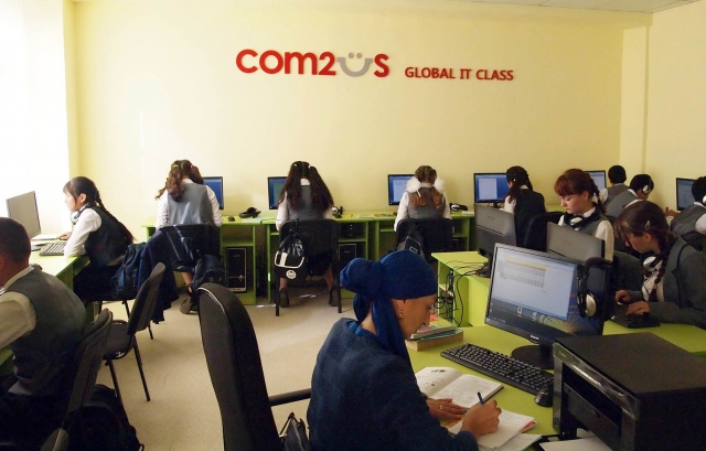 키르기스스탄 콕추지역 2번 학교에 조성된 컴투스 글로벌 IT 교실 내부 모습. 사진=컴투스 제공.