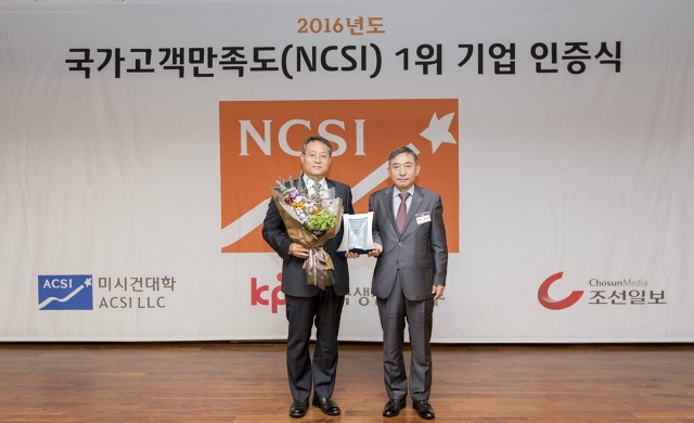 롯데리아가 국가고객만족지수(NCSI) 패스트푸드 부문에서 6년 연속 1위를 차지했다. 사진=롯데리아 제공