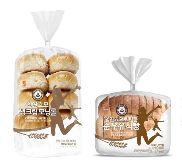 삼립식품이 천연효모를 적용한 새로운 제품 시리즈로 ‘생크림 모닝롤’과 ‘순우유식빵’ 2종을 출시했다. 사진=삼립식품 제공