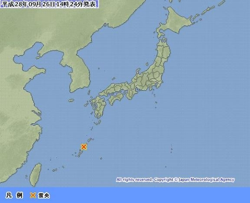 일본 지진, 규모 5.7···“쓰나미 위험은 없어”
