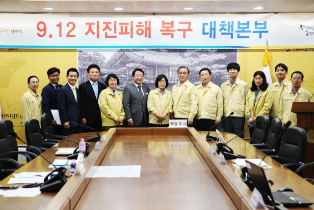 사진=코오롱그룹 제공