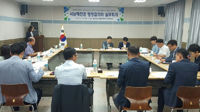 서남해안권 행정협의회 실무회의가 27일 목포 수산식품지원센터에서 개최되고 있다.