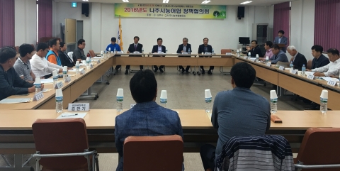 나주시-농어업회의소,  '농정 파트너쉽' 강화